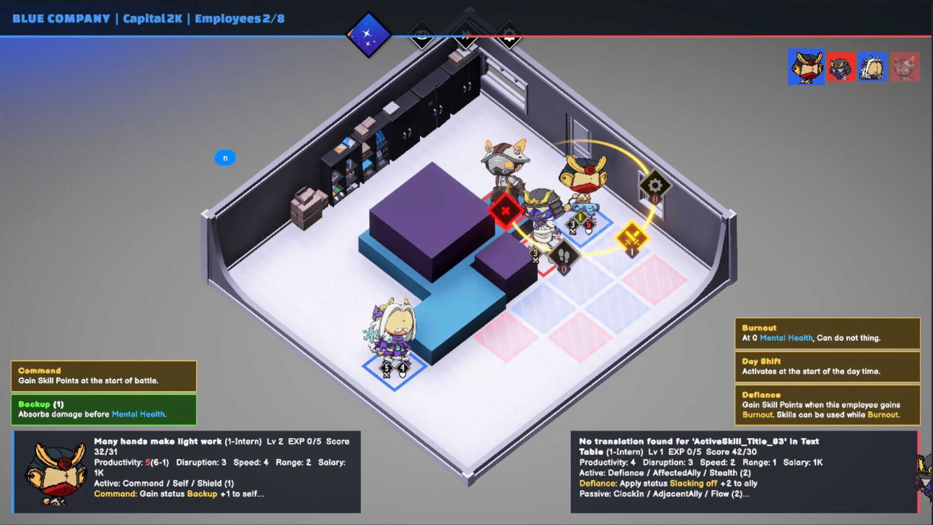 Office Overlord screenshot 3