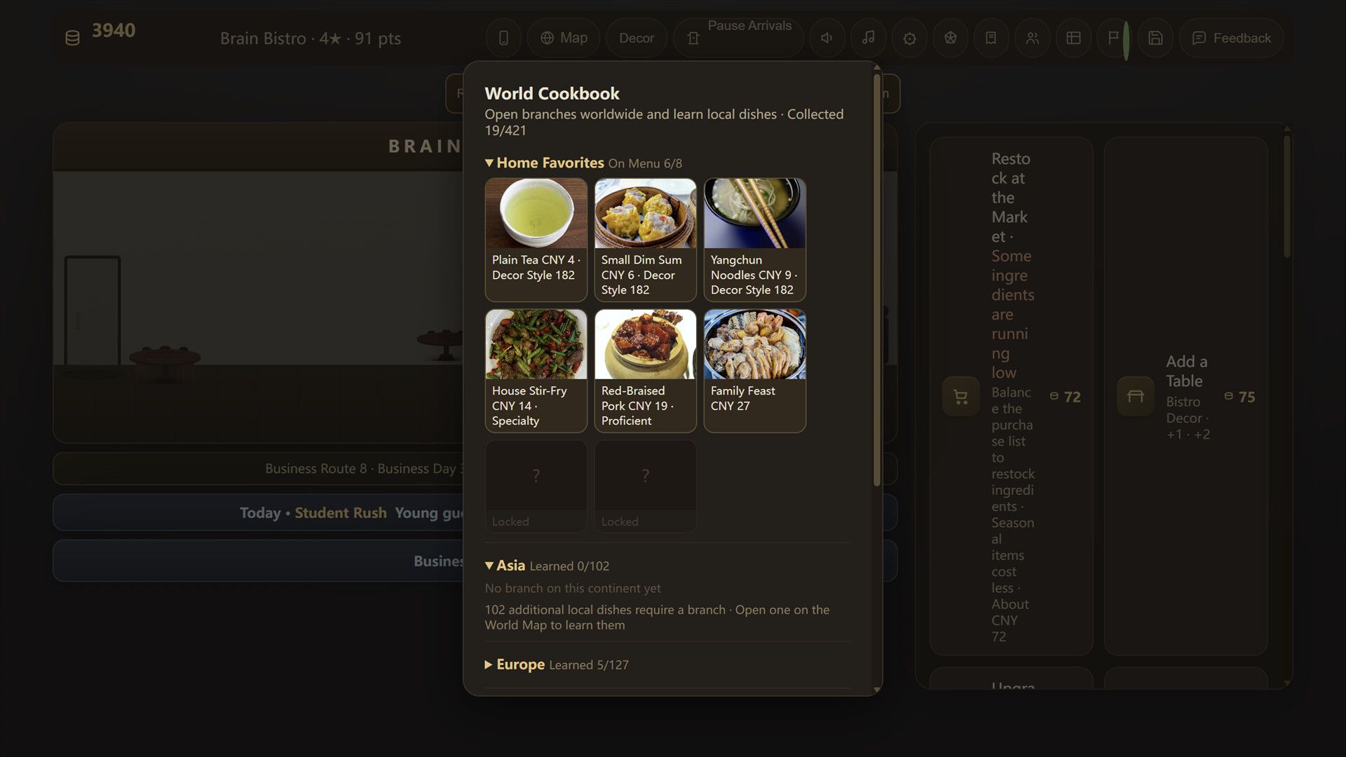 Brain Bistro screenshot 2