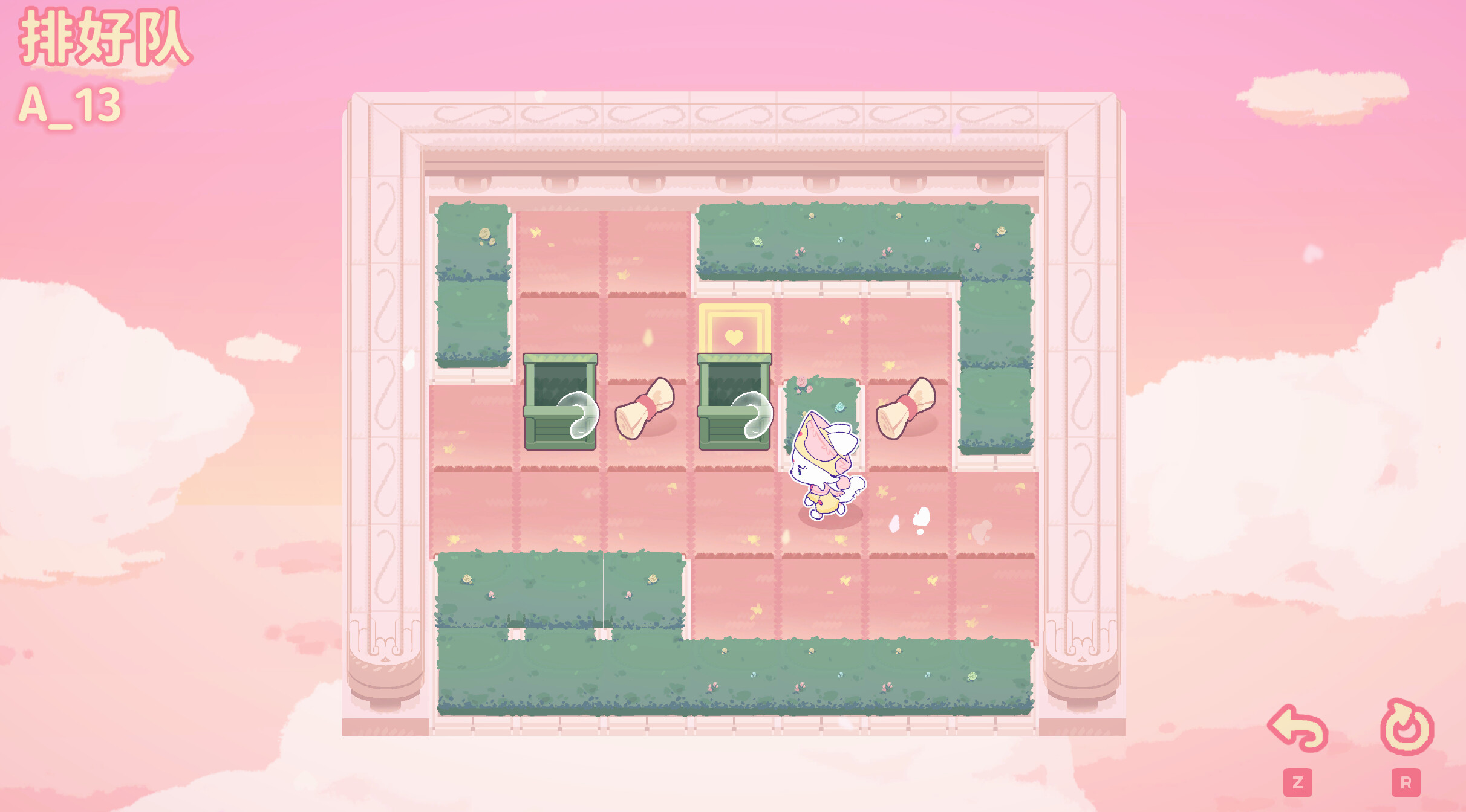 Priest Amore screenshot 3