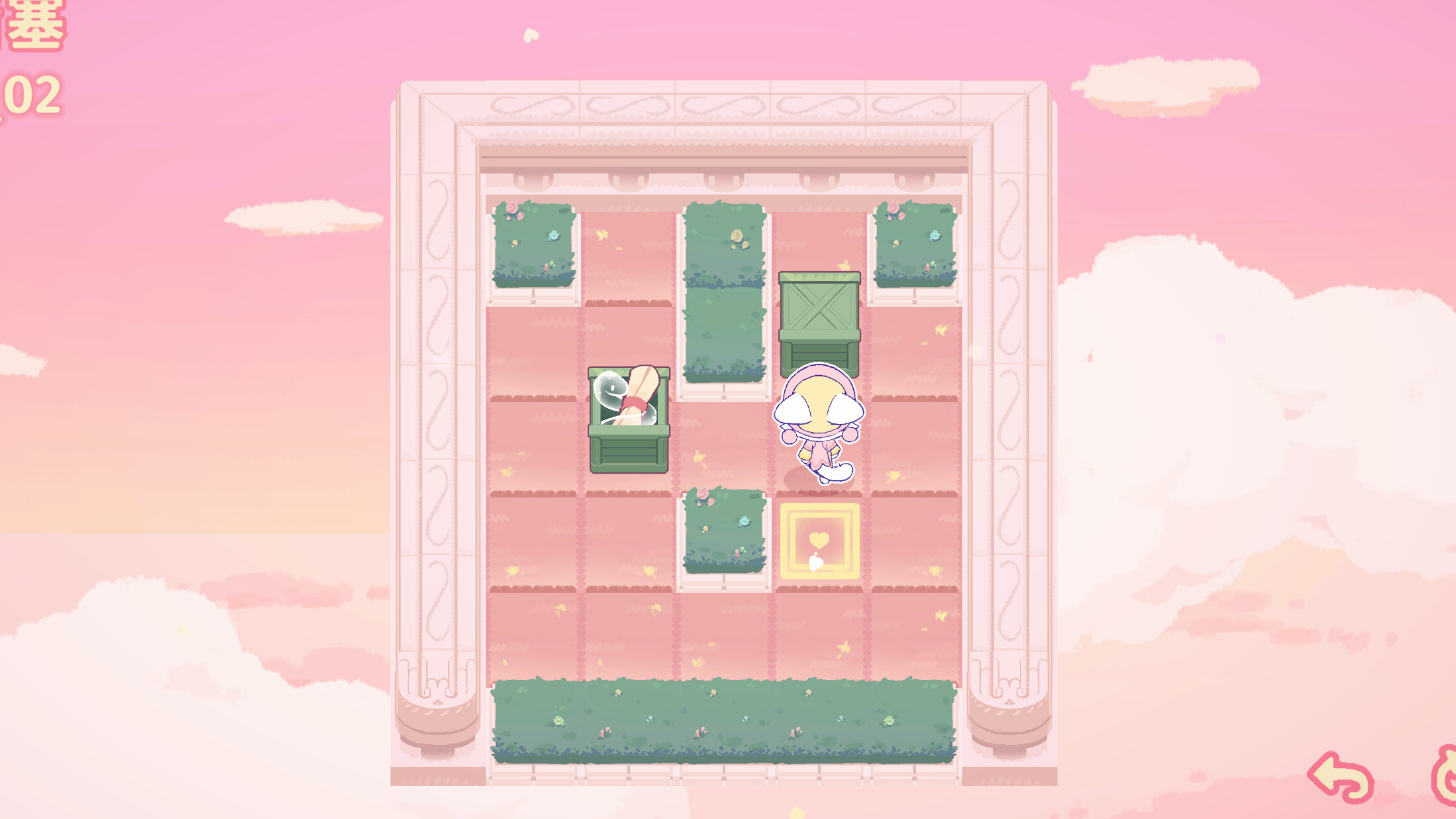 Priest Amore screenshot 2