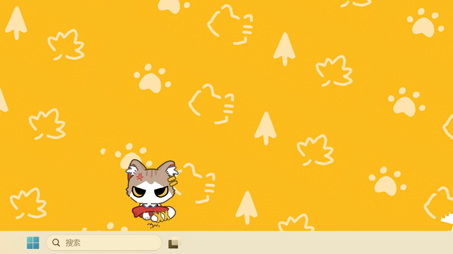 Meow Xiaoxi Is Watching You screenshot 1