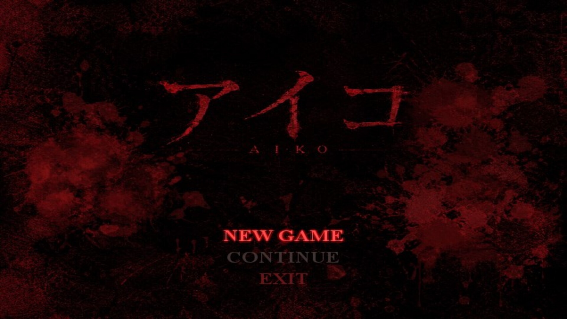 AIKO trailer