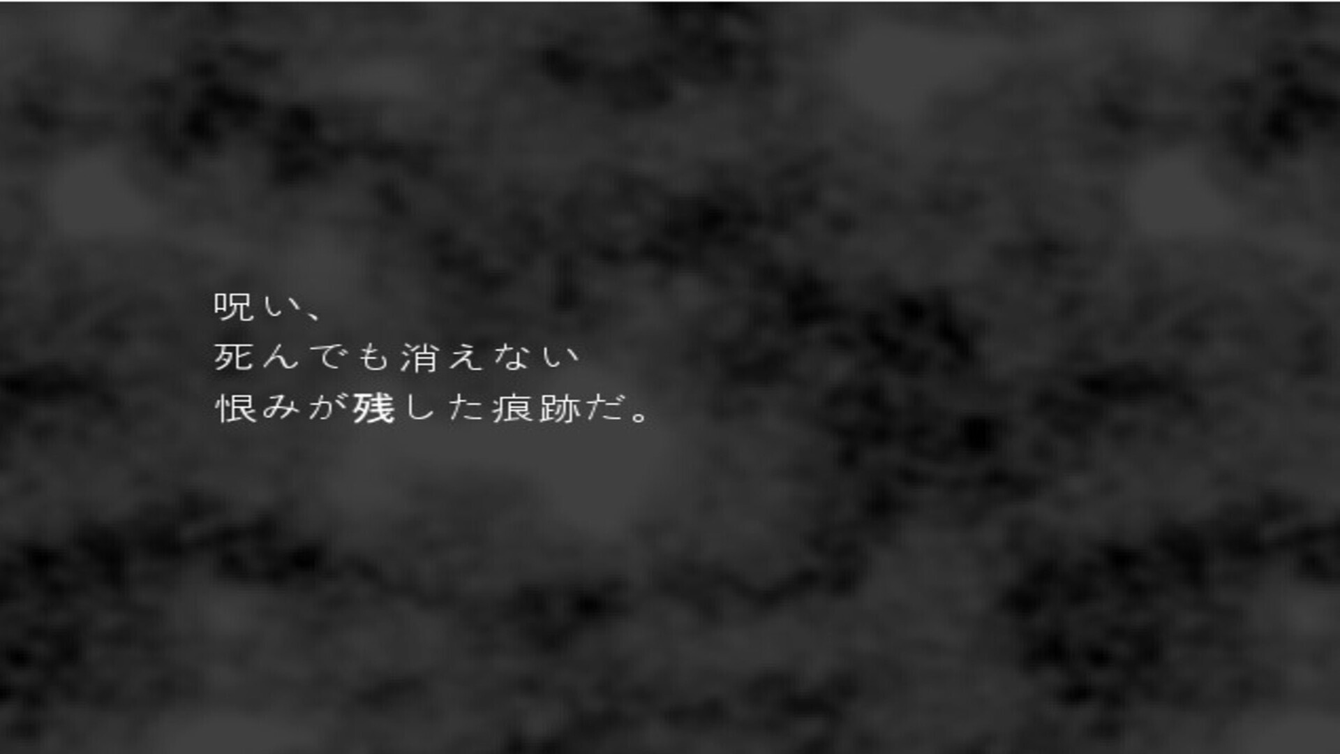AIKO screenshot 3