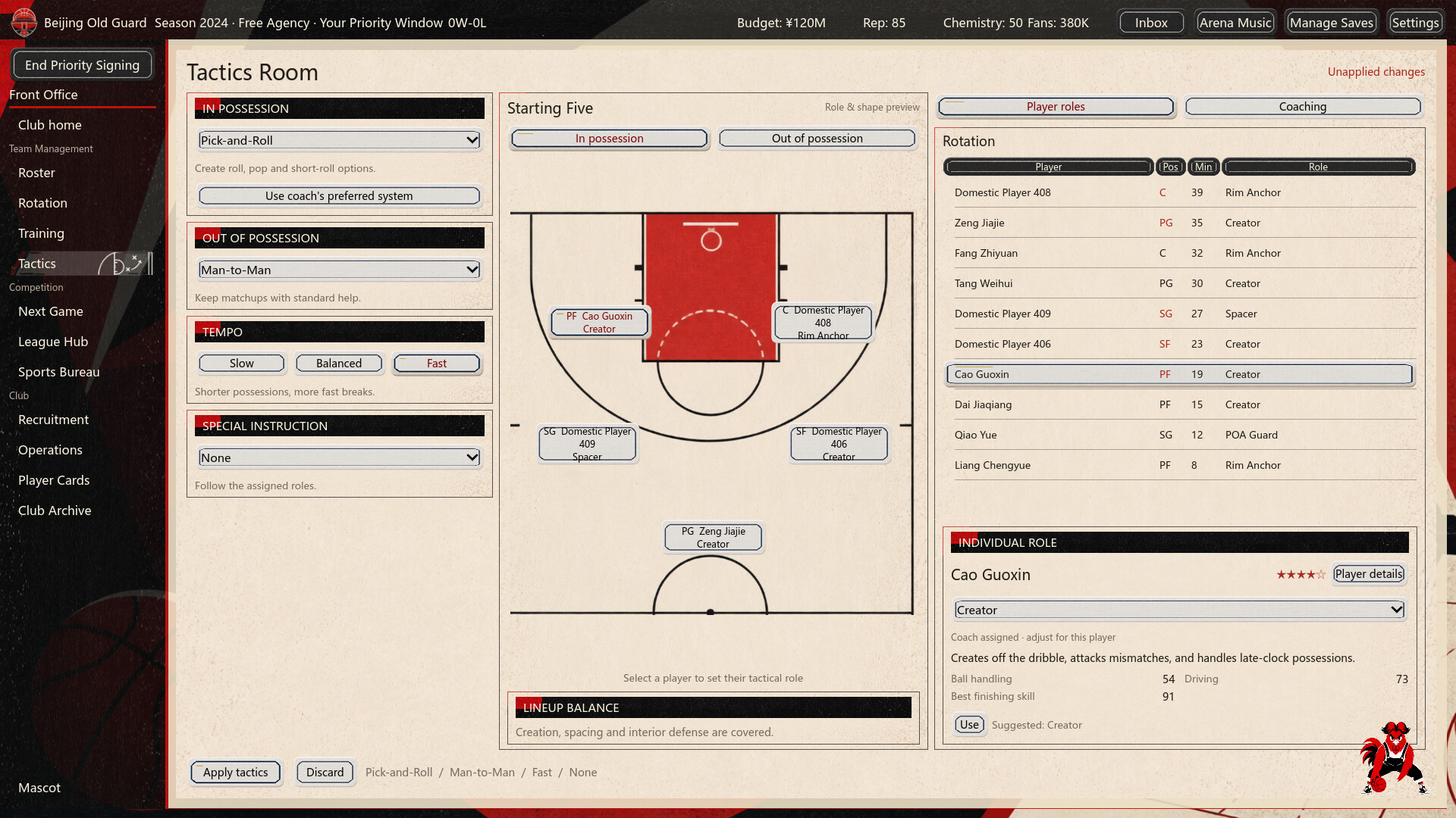 Chinese Basketball Manager screenshot 4