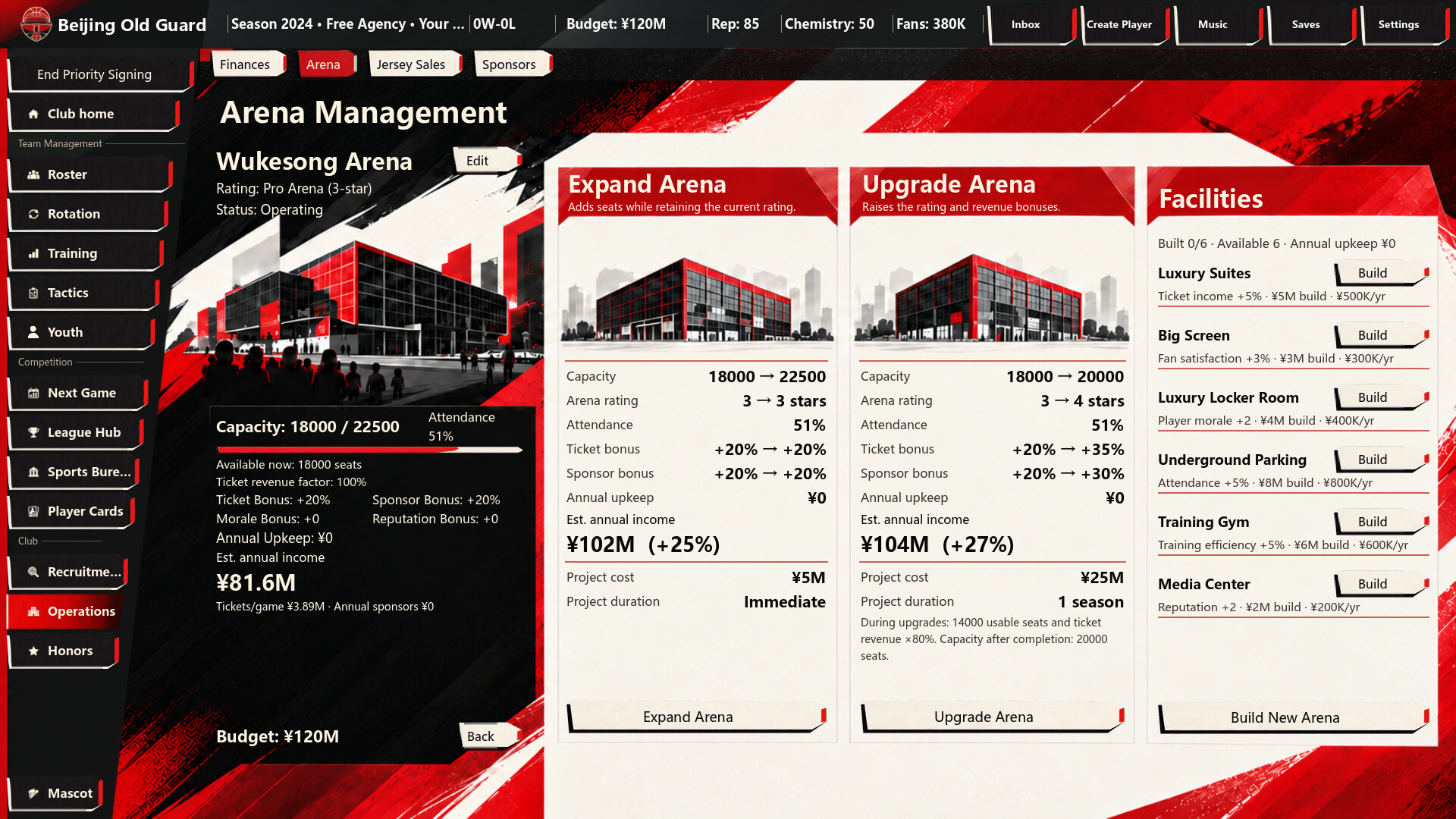 Chinese Basketball Manager screenshot 4