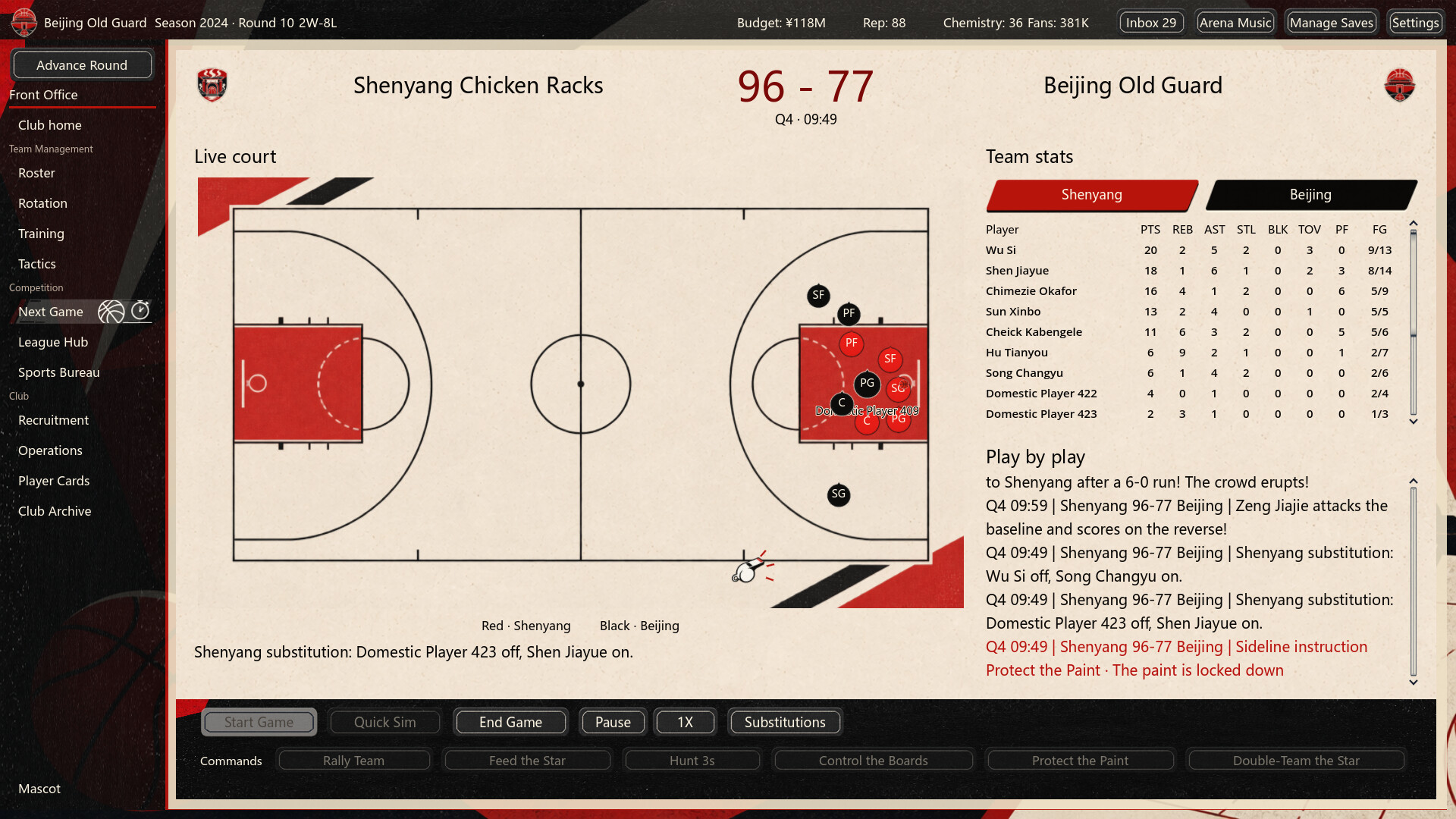 Chinese Basketball Manager screenshot 5