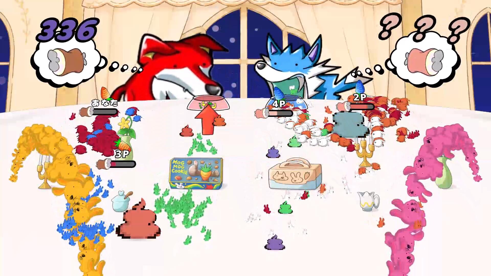 MOGUMOGU! POOP BATTLE trailer