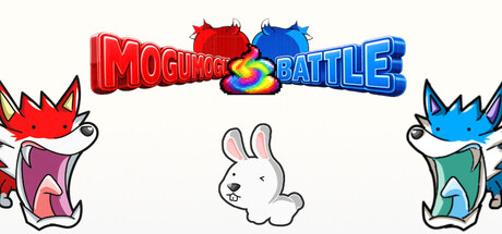Cover art from MOGUMOGU! POOP BATTLE
