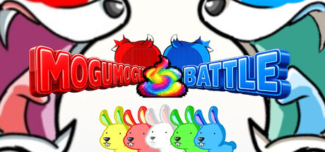 MOGUMOGU! POOP BATTLE