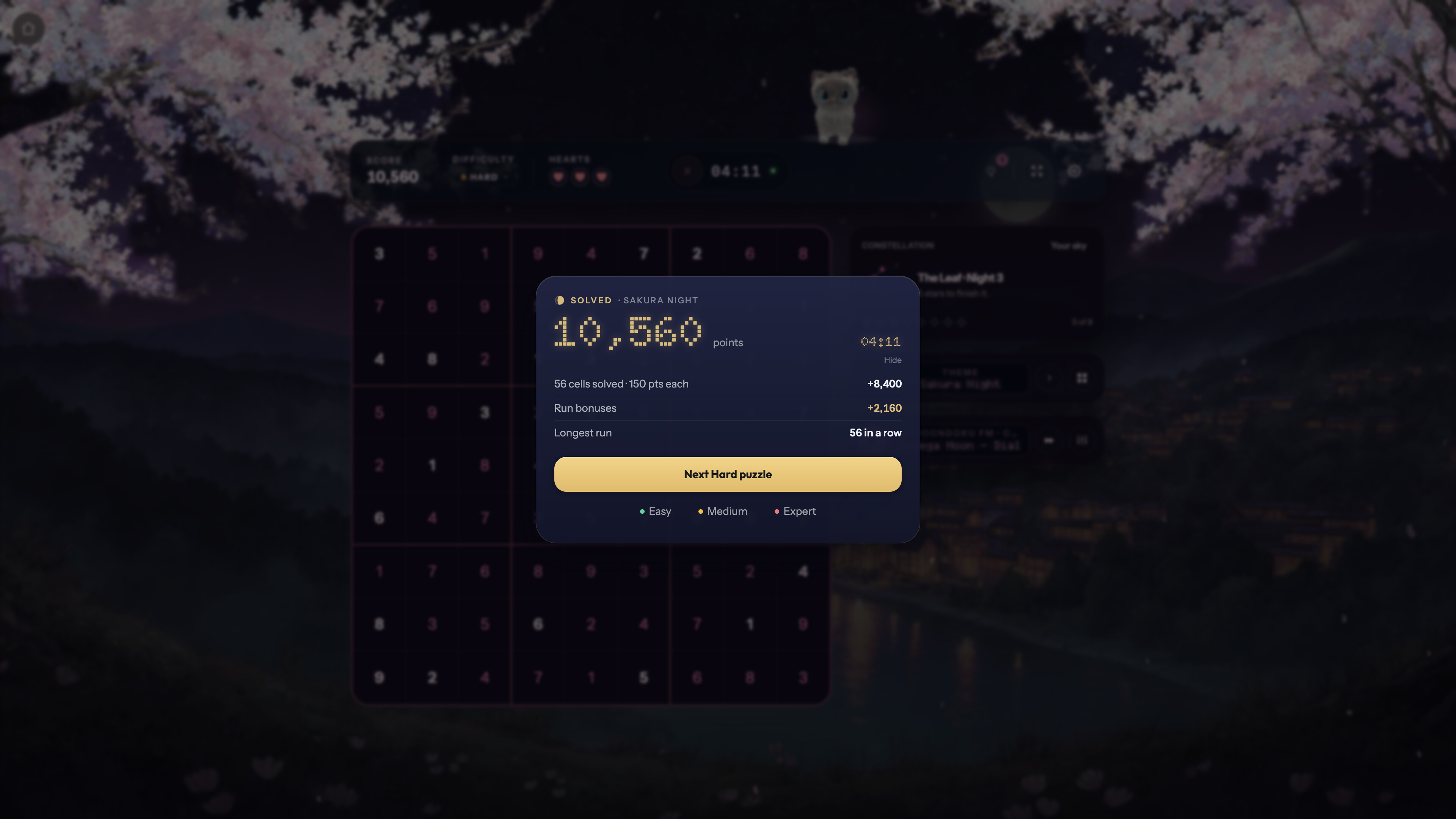 MoonDoku screenshot 4