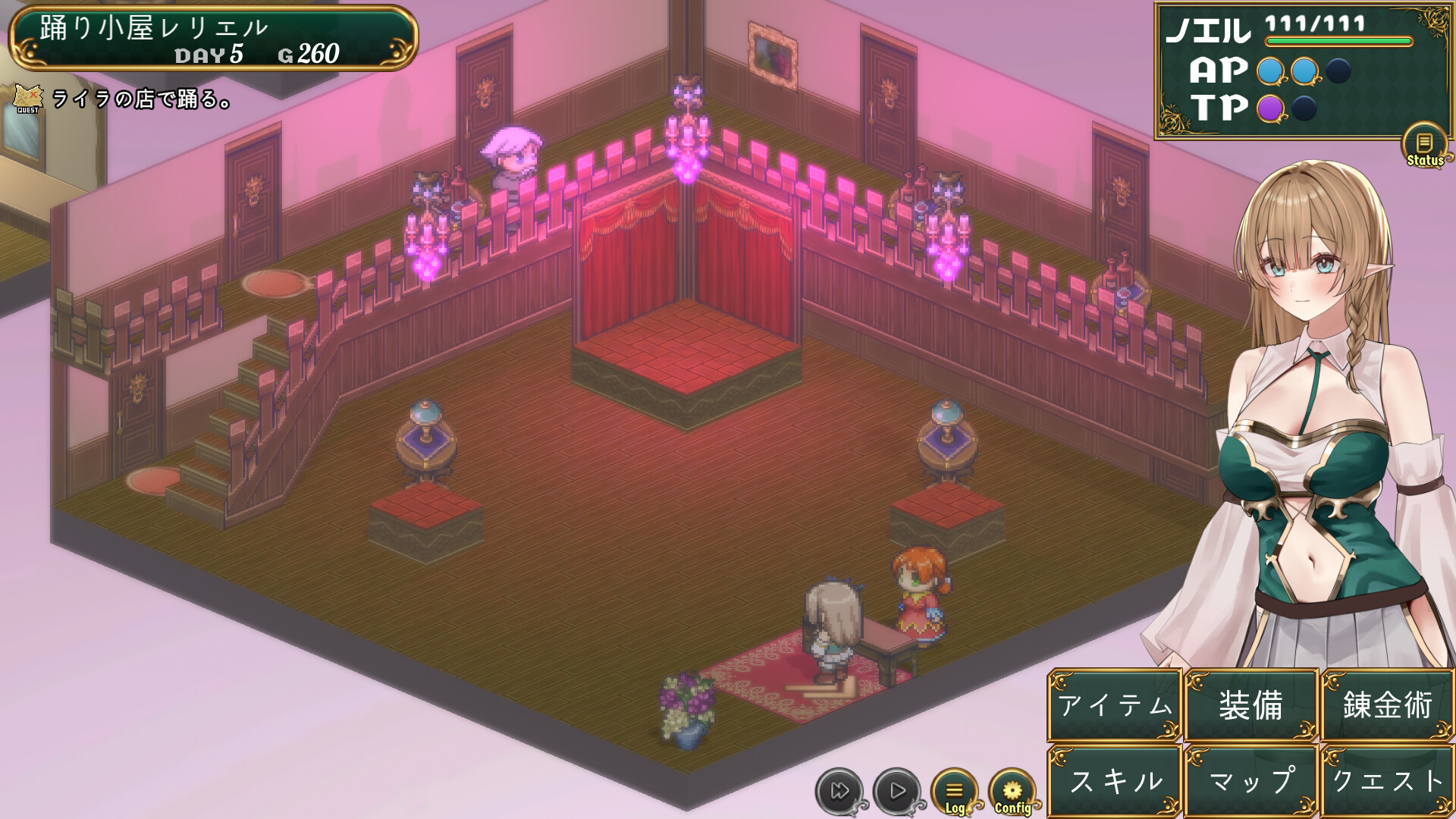 Dark Elf: Descent into Corruption screenshot 3