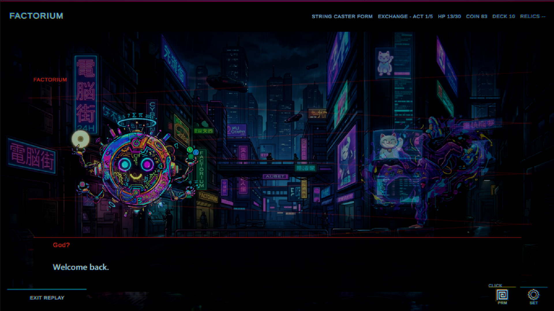 FACTORIZE: 1 screenshot 5