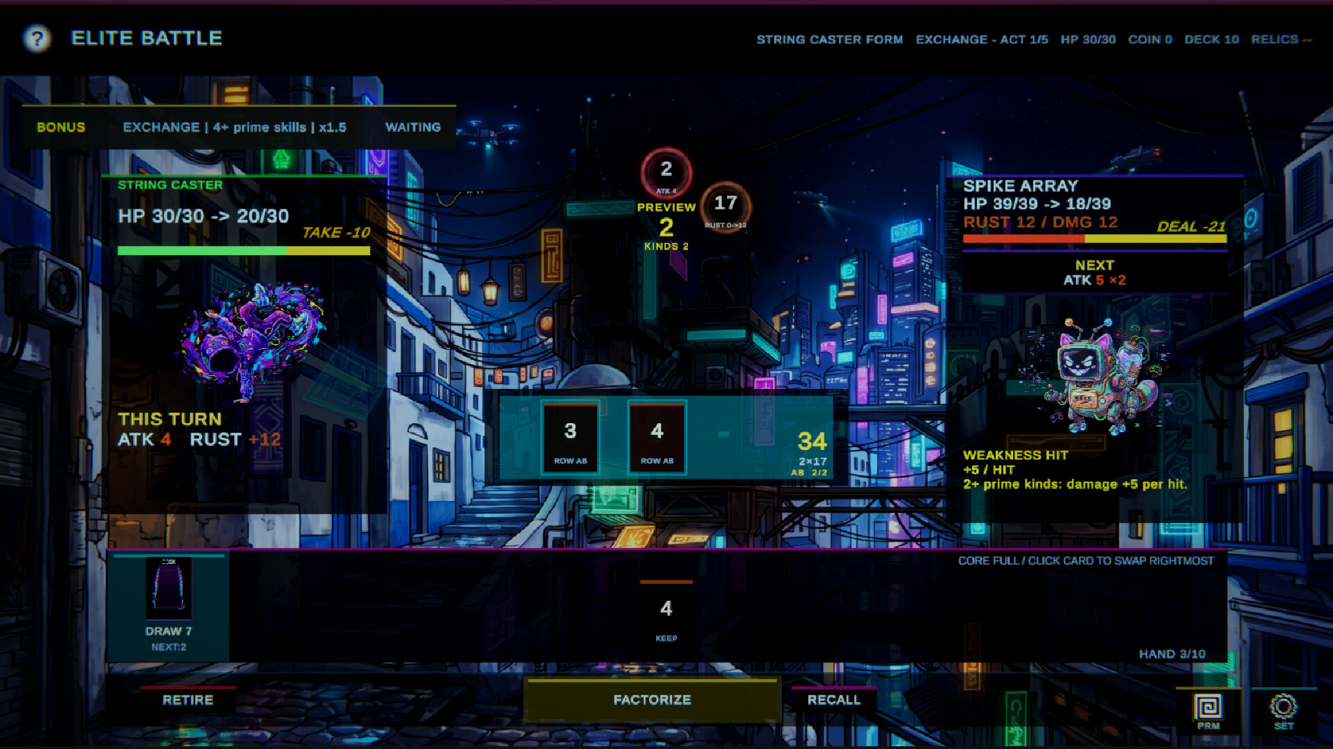FACTORIZE: 1 screenshot 4