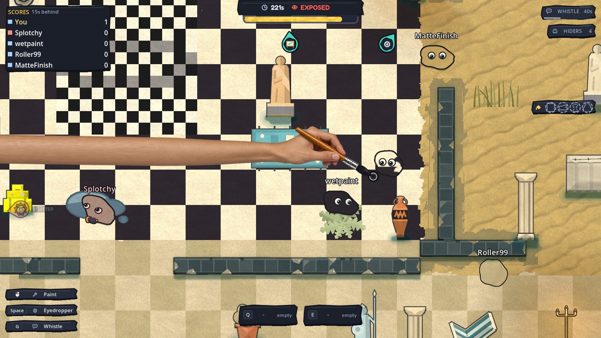 Blotch screenshot 5
