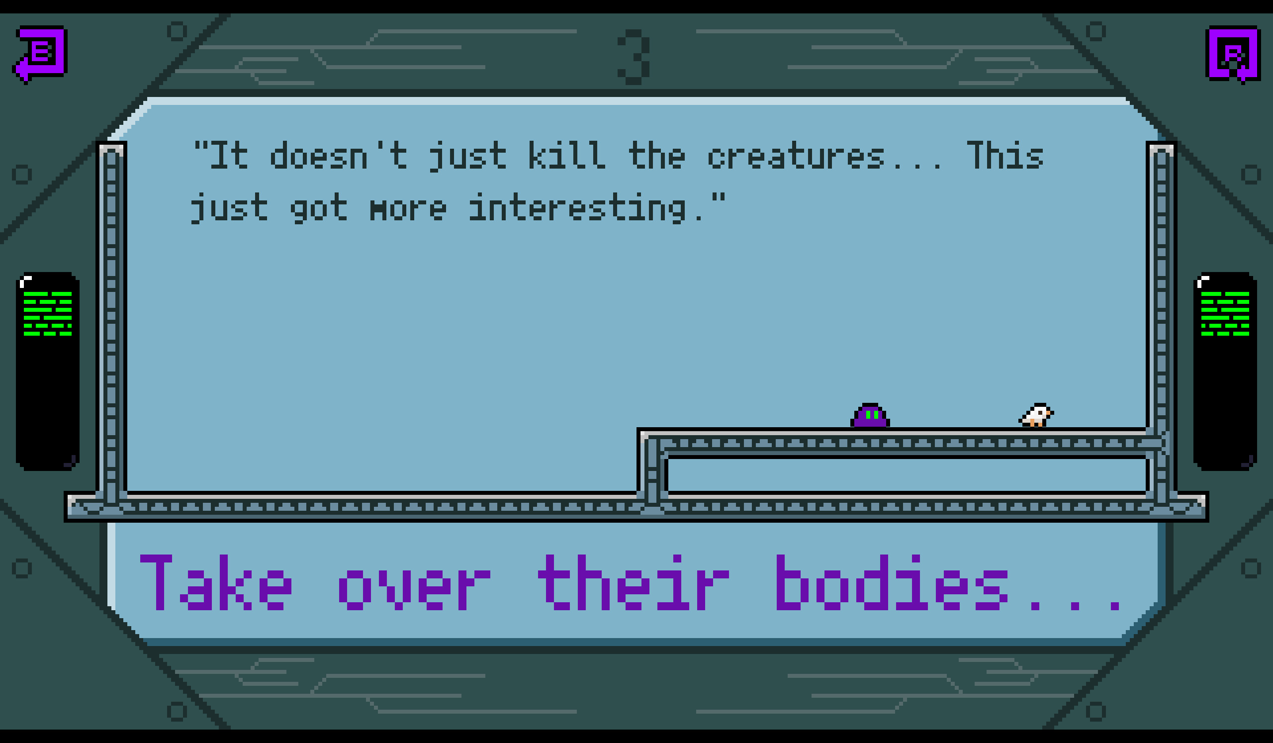 PHAGE screenshot 4