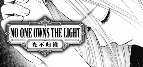 Cover art from No One Owns the Light