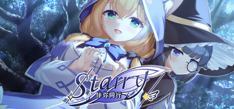 Cover art from Starry-伴你同行