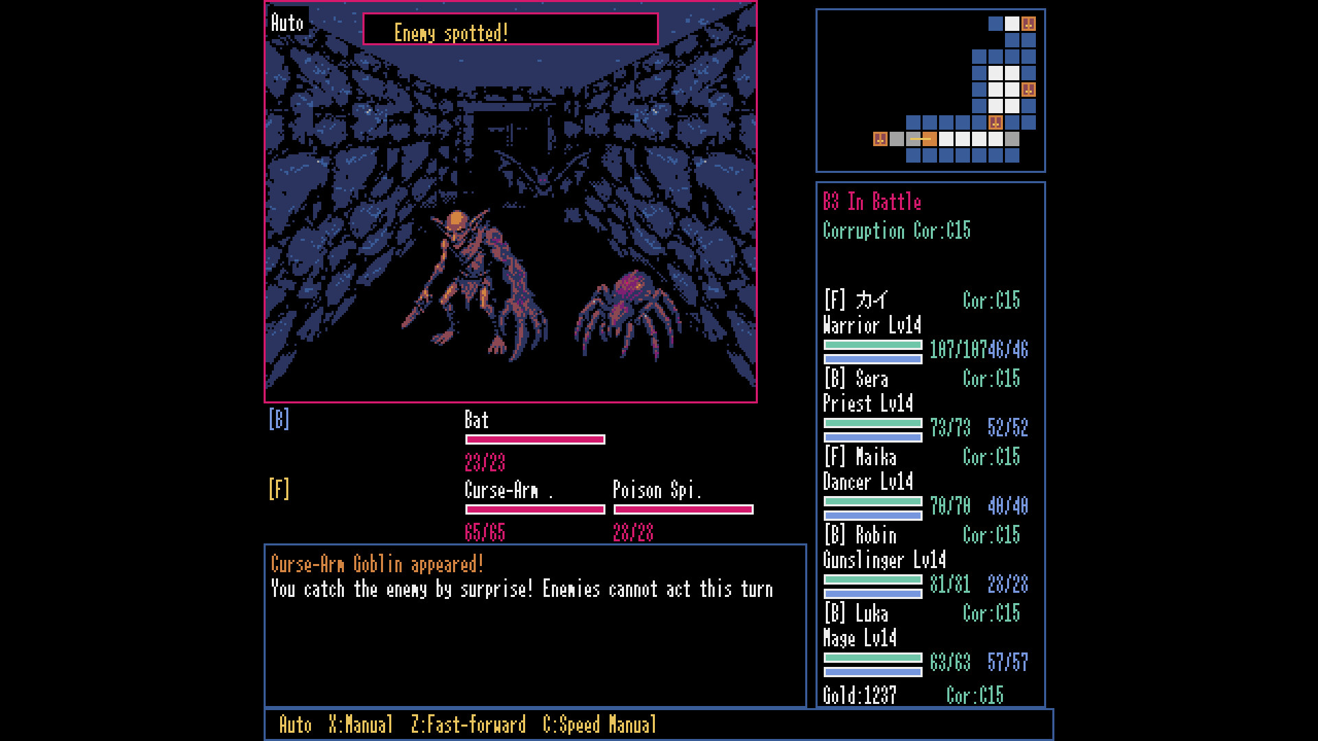 Dungeon Nox Exotica screenshot 2