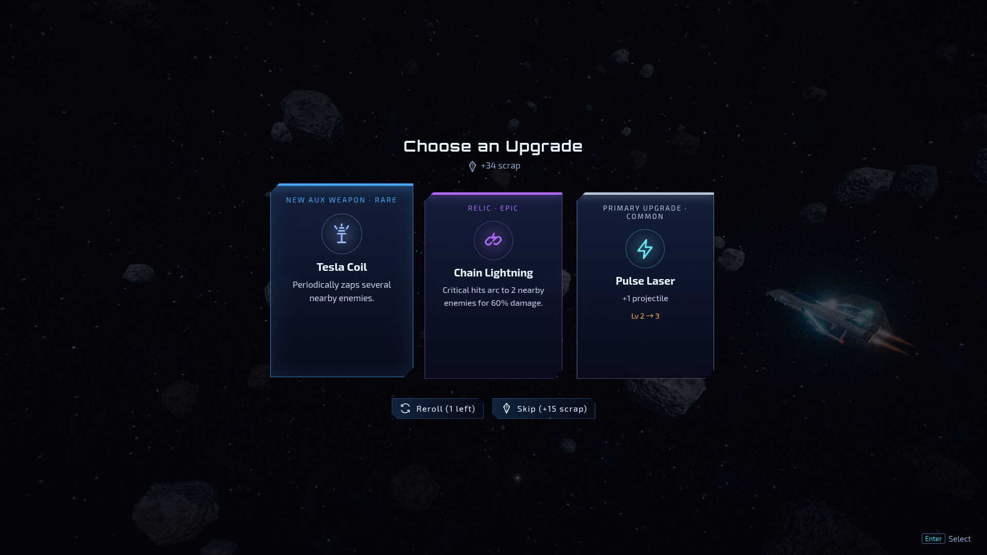 STARCINDER screenshot 3