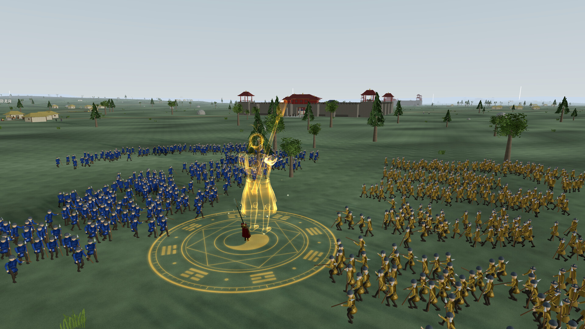 Three Kingdoms: Boundless trailer