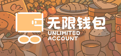 Cover art from Unlimited Accoount