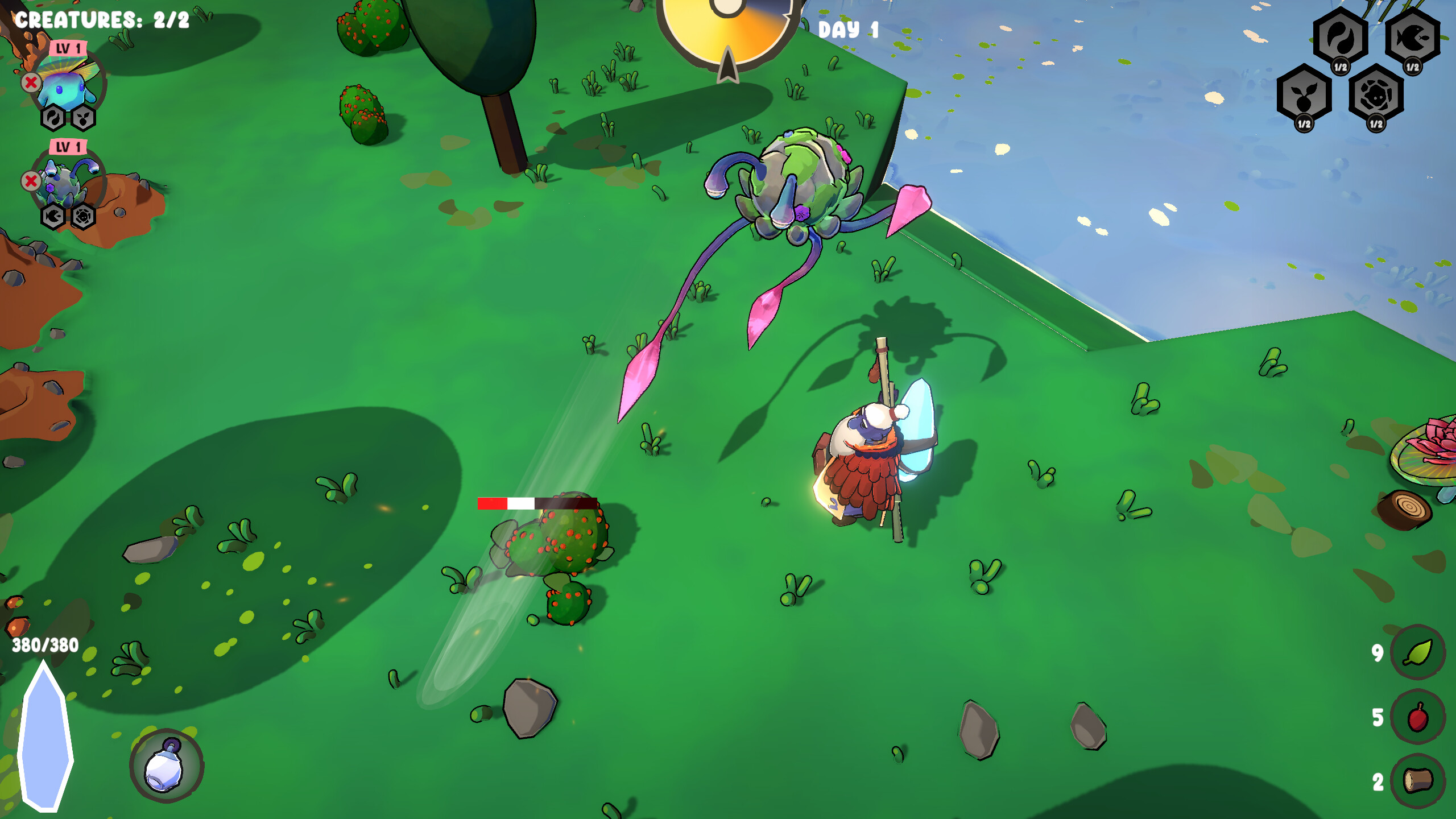 IRU screenshot 4