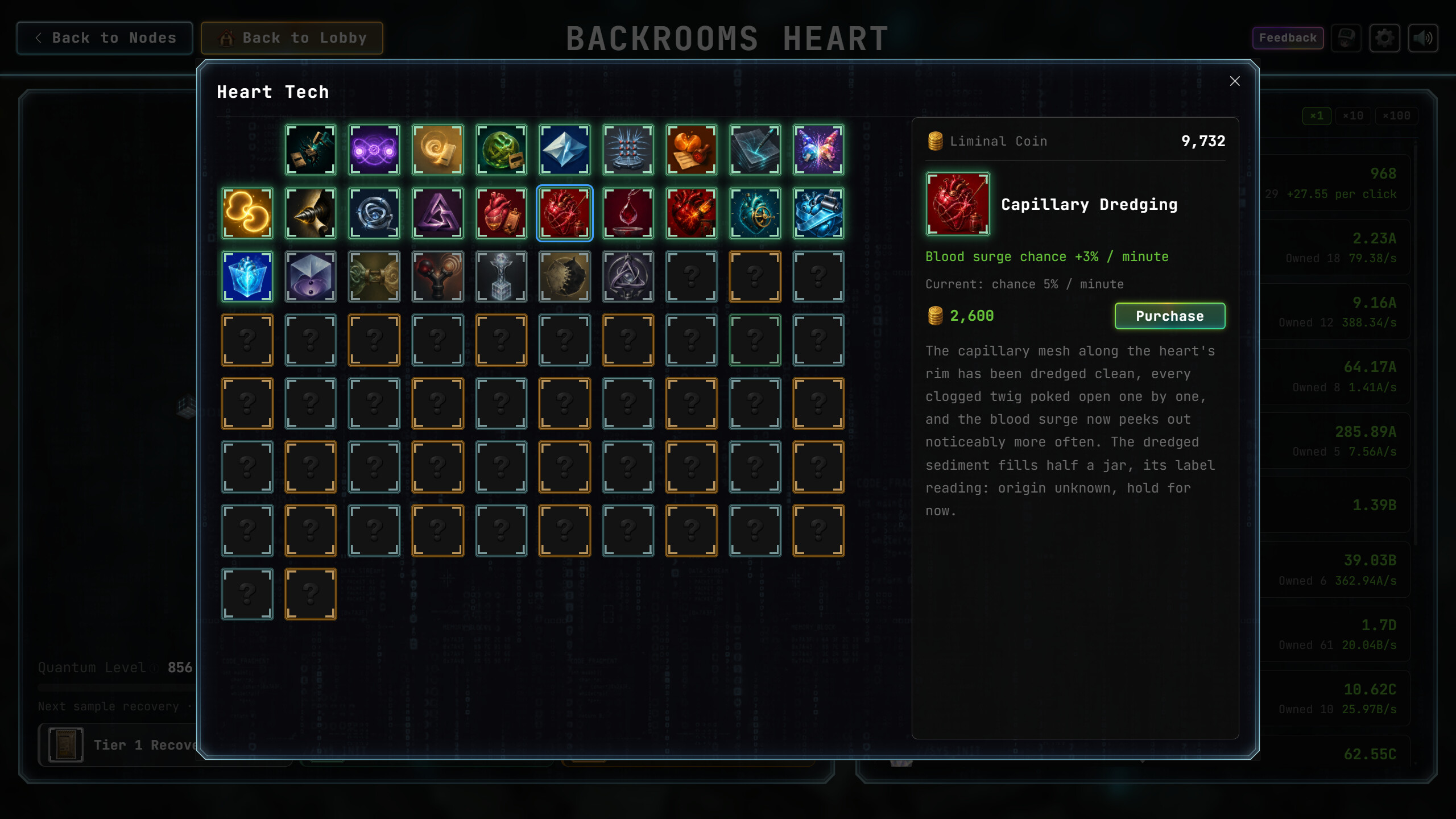 Backrooms: Archive screenshot 5