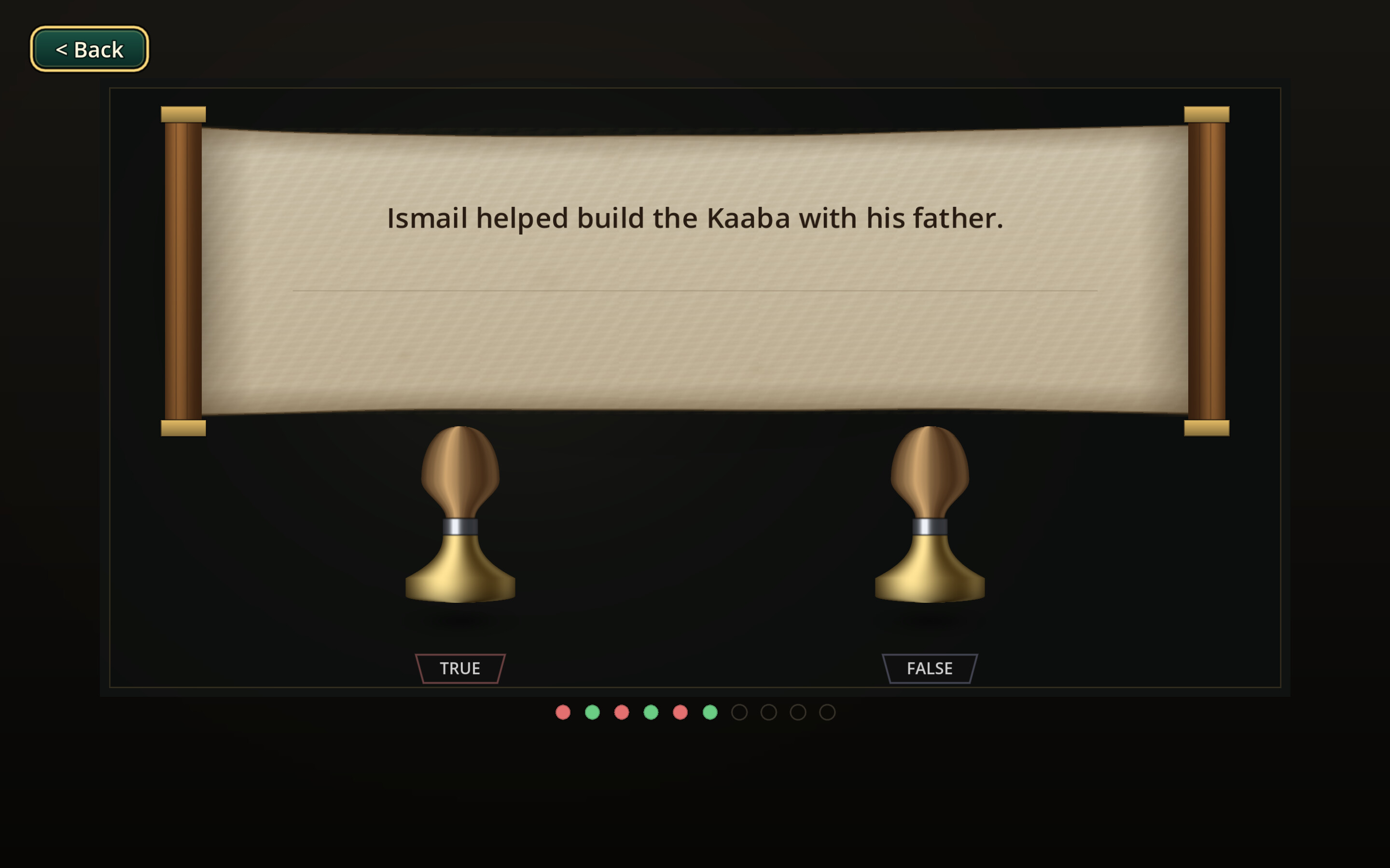 Guidance in Islam screenshot 4