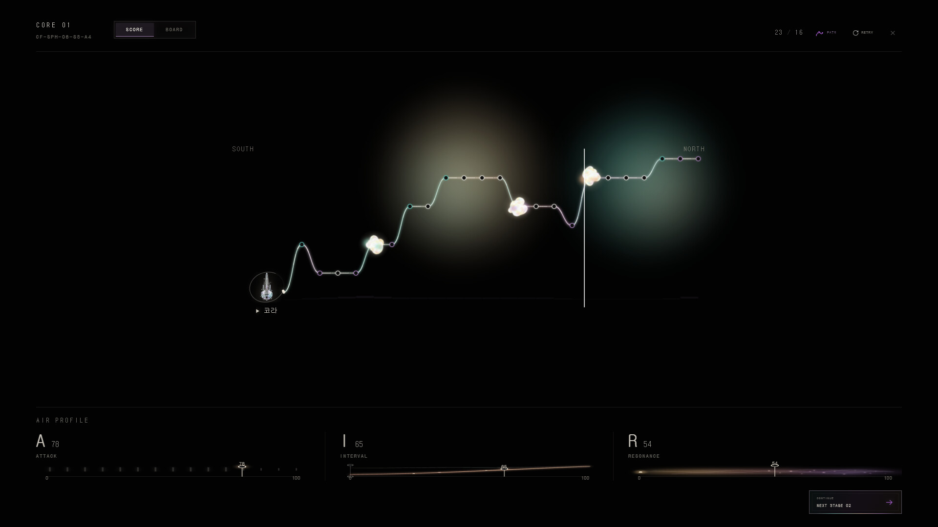 Parallax: Axis screenshot 4