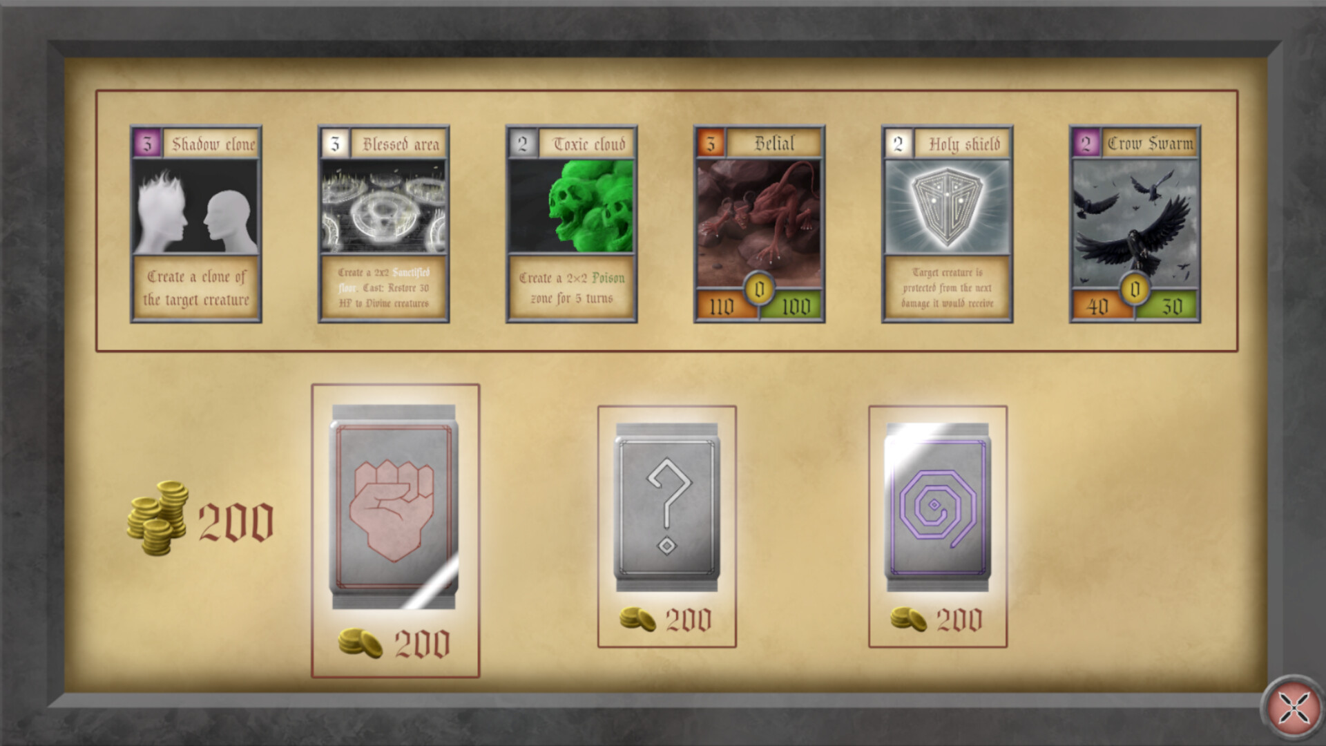Virtus Arenae screenshot 3