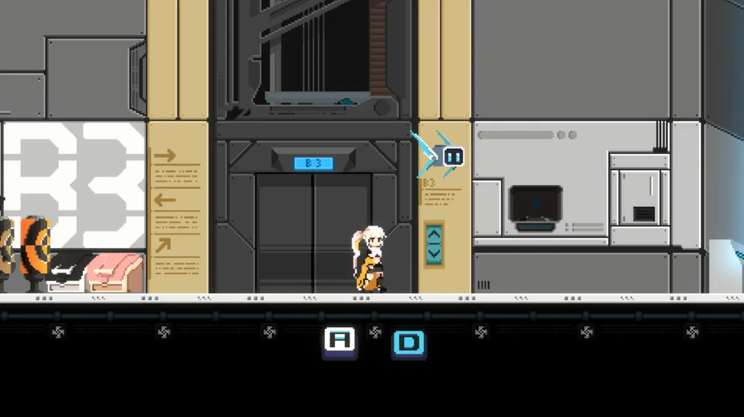 레테 screenshot 2