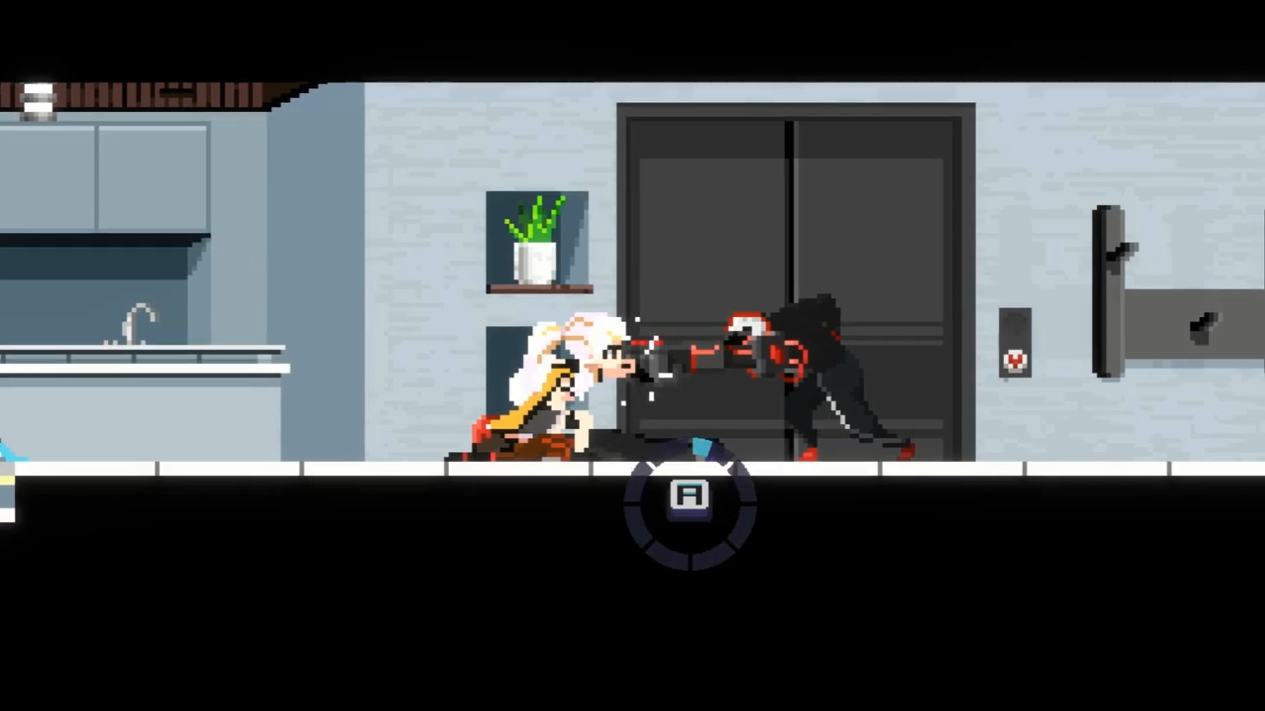 레테 screenshot 5