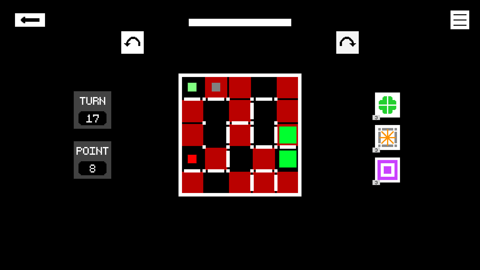 Turning Box screenshot 3