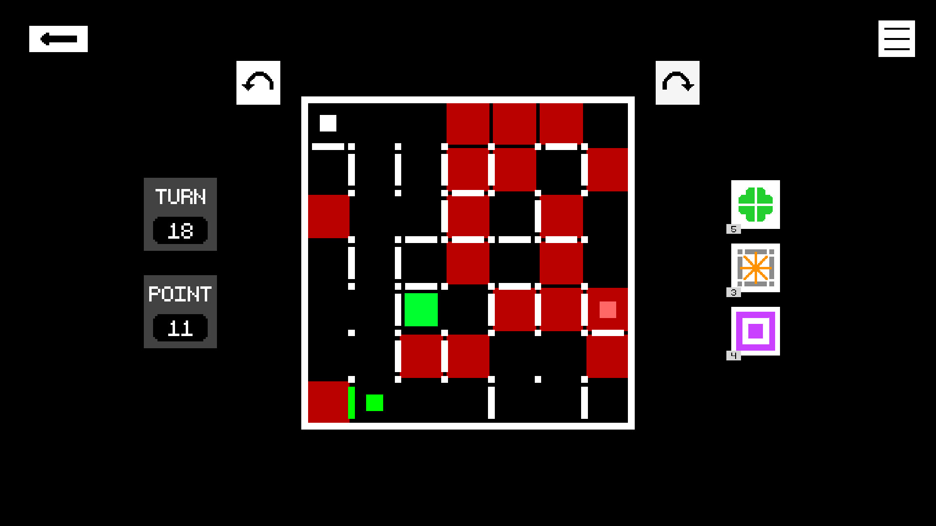 Turning Box screenshot 2