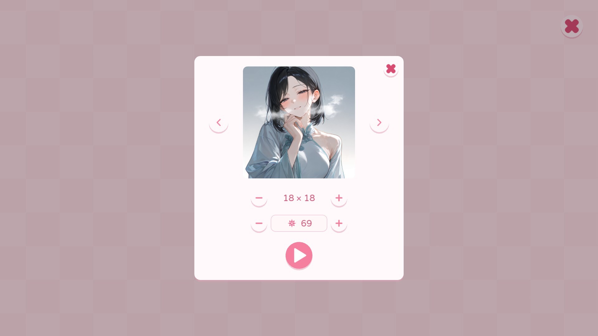 Hentai Sweeper screenshot 5