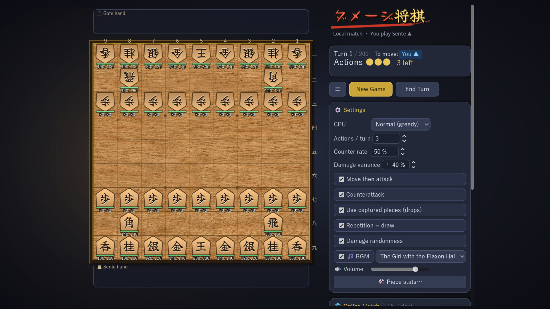 Damage Shogi screenshot 2