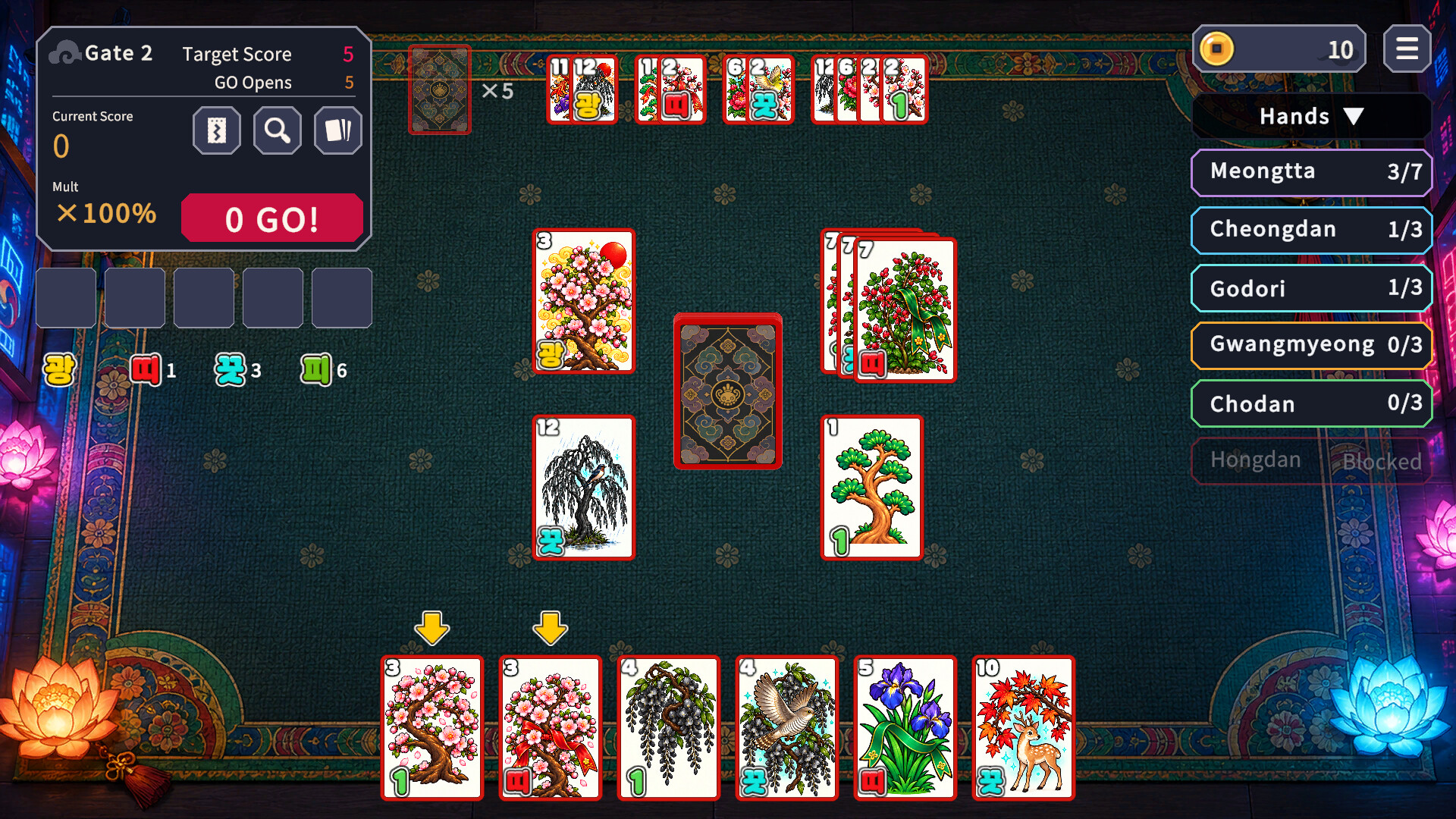Reaper GoStop screenshot 5