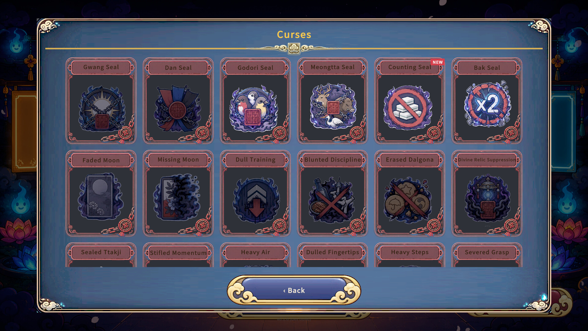 Reaper GoStop screenshot 5
