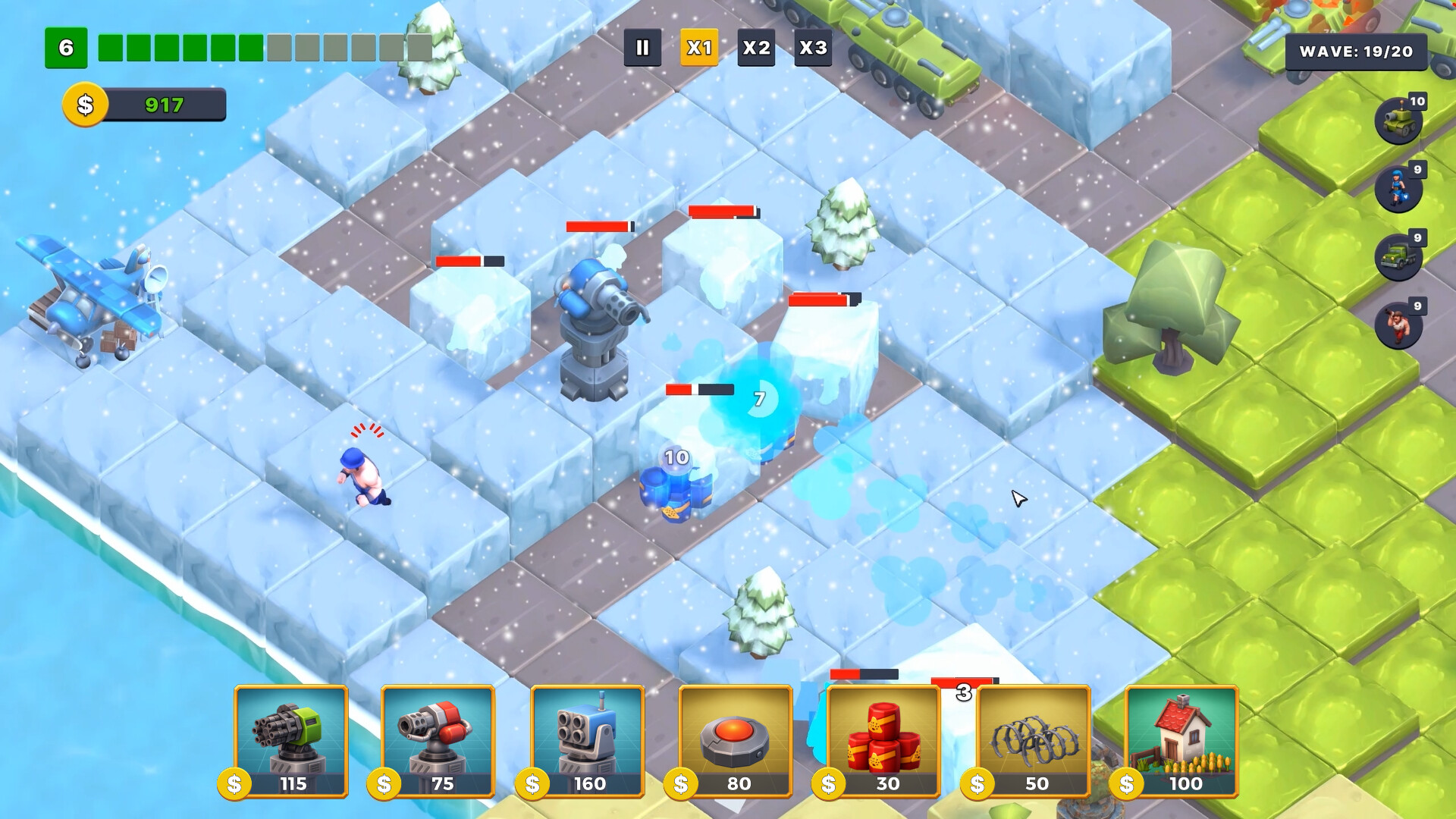 Expand TD screenshot 3