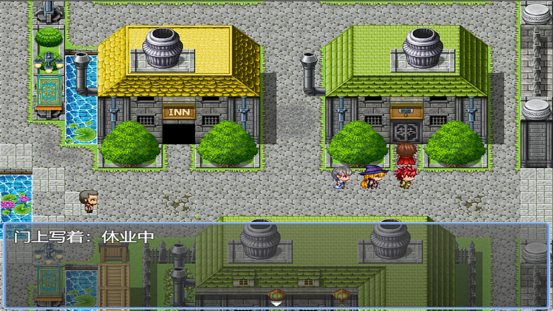 Hollow of Y screenshot 3