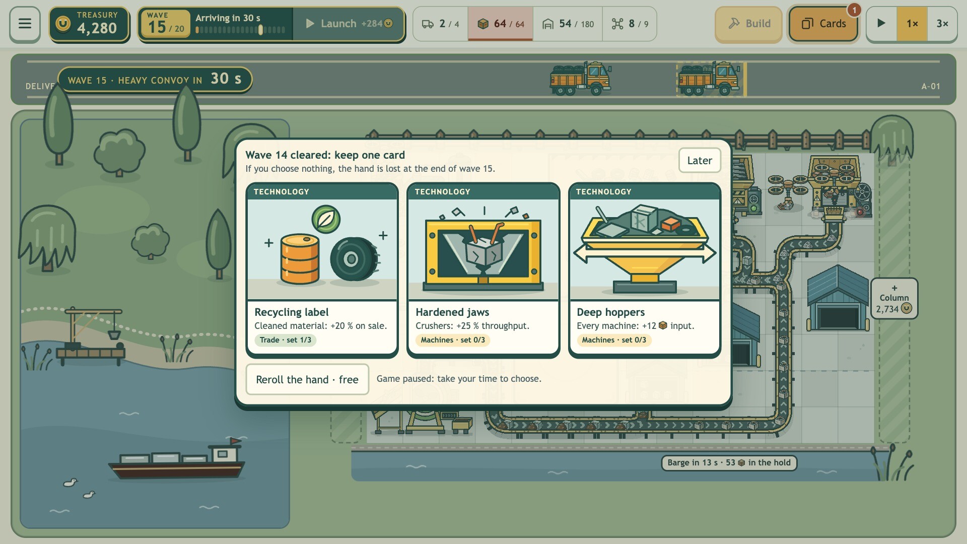 Magnyard screenshot 4