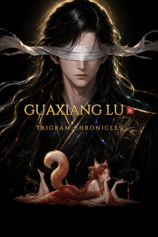 Guaxiang Lu: Trigram Chronicles