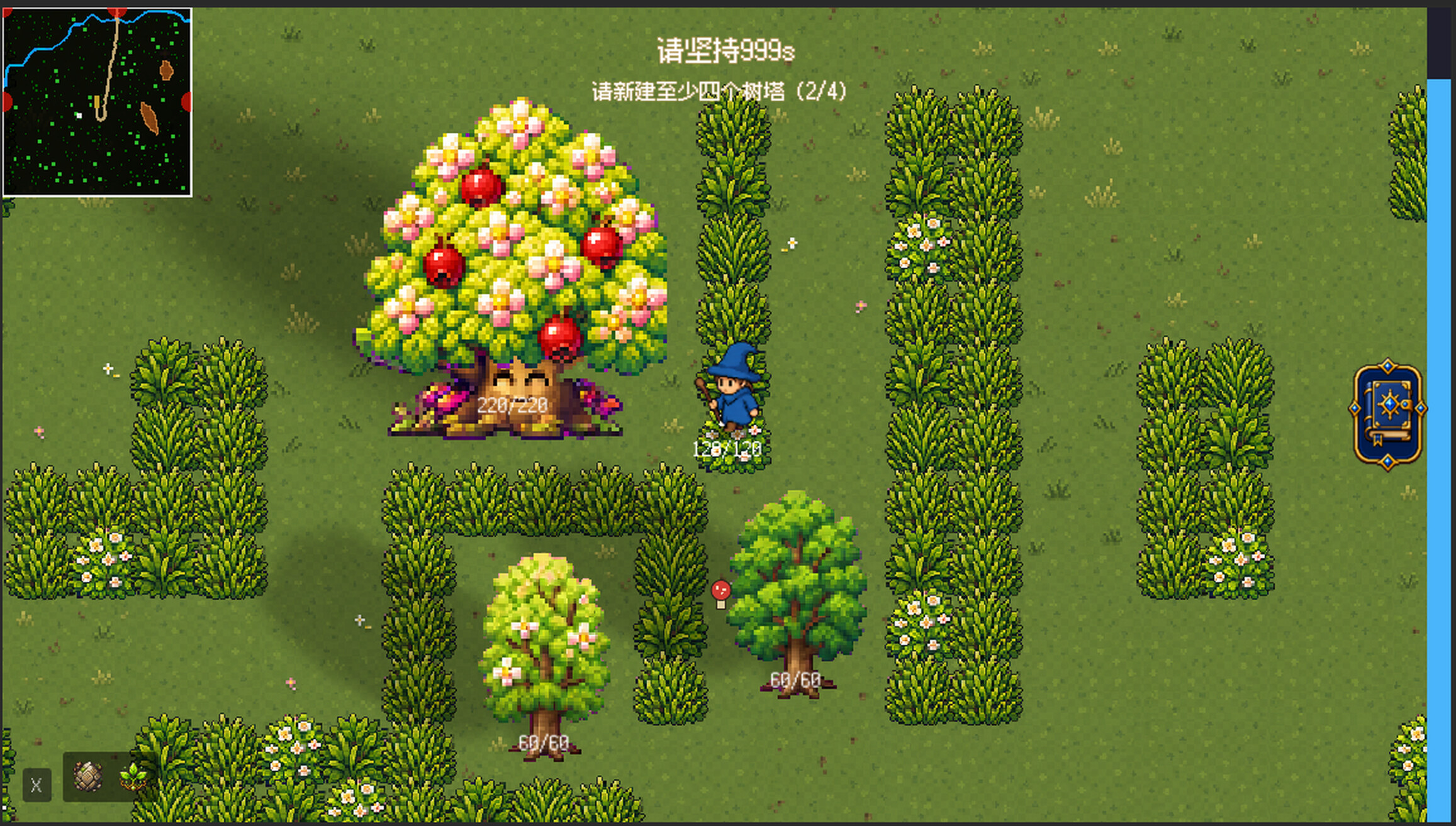 Forest TD screenshot 2