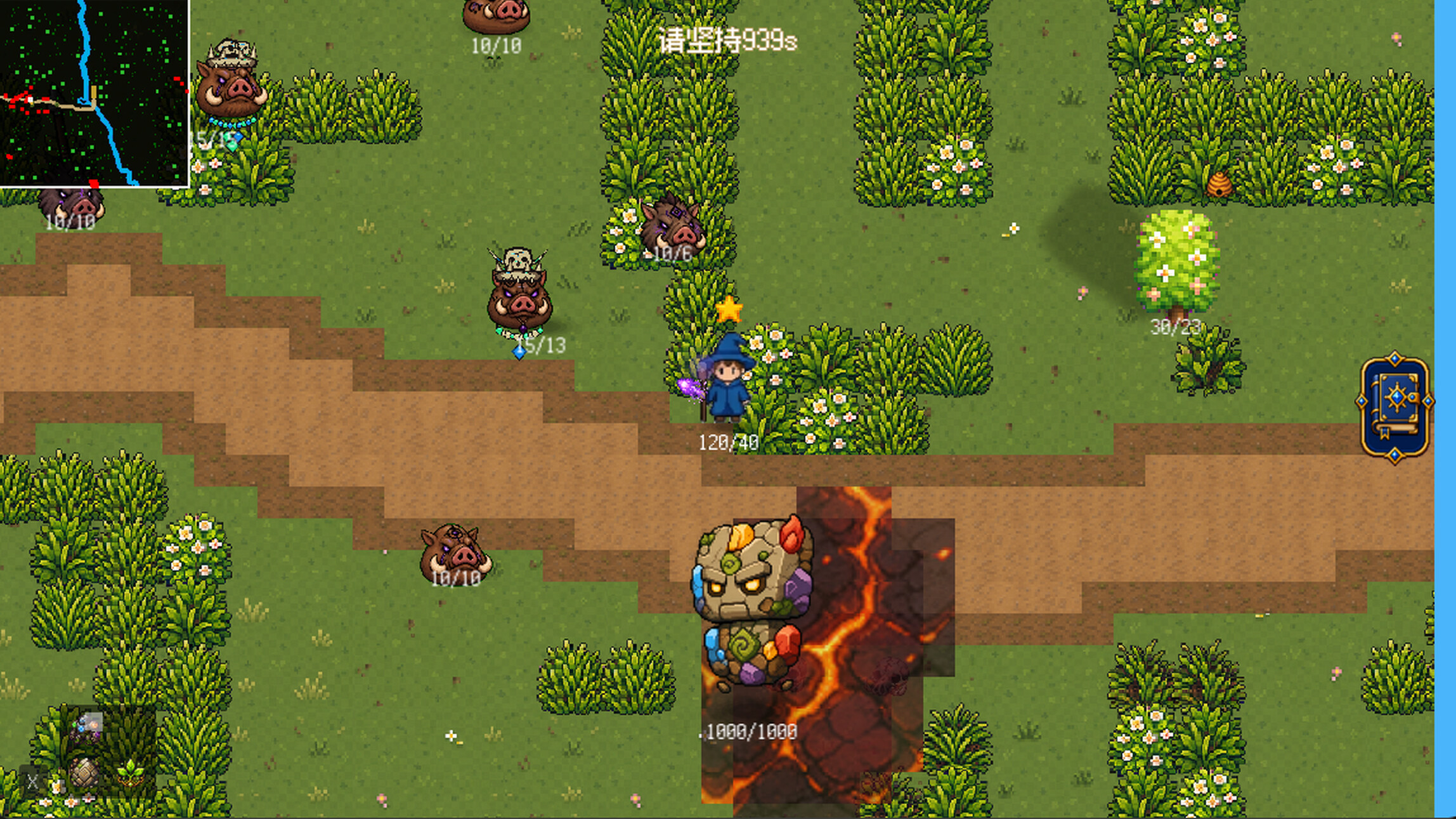 Forest TD screenshot 5