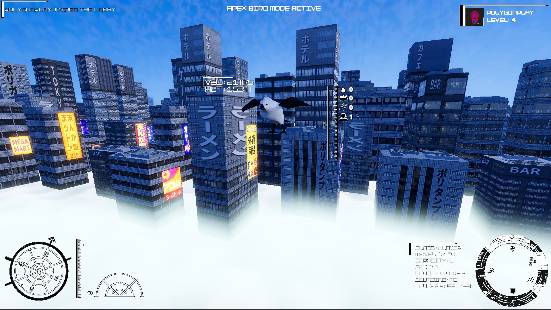 Bird Game: Tokyo trailer