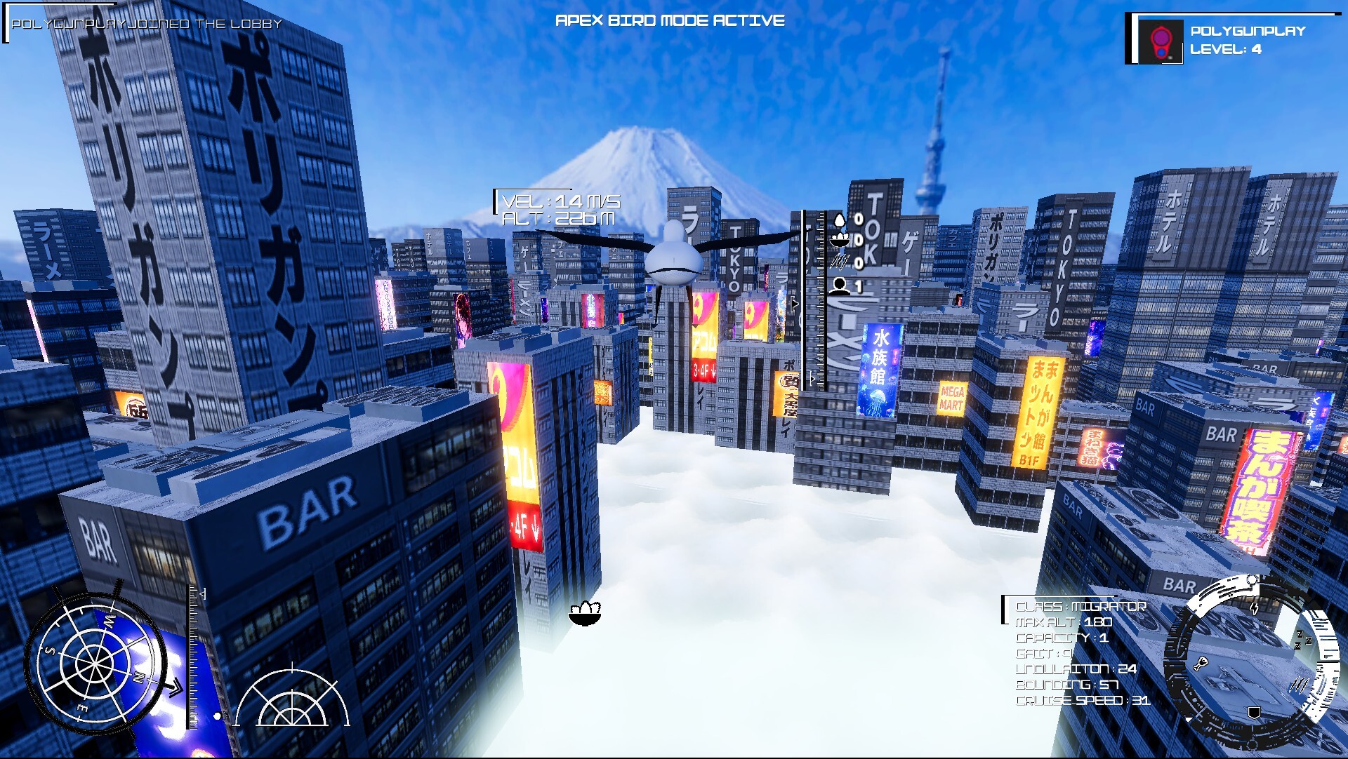 Bird Game: Tokyo screenshot 5