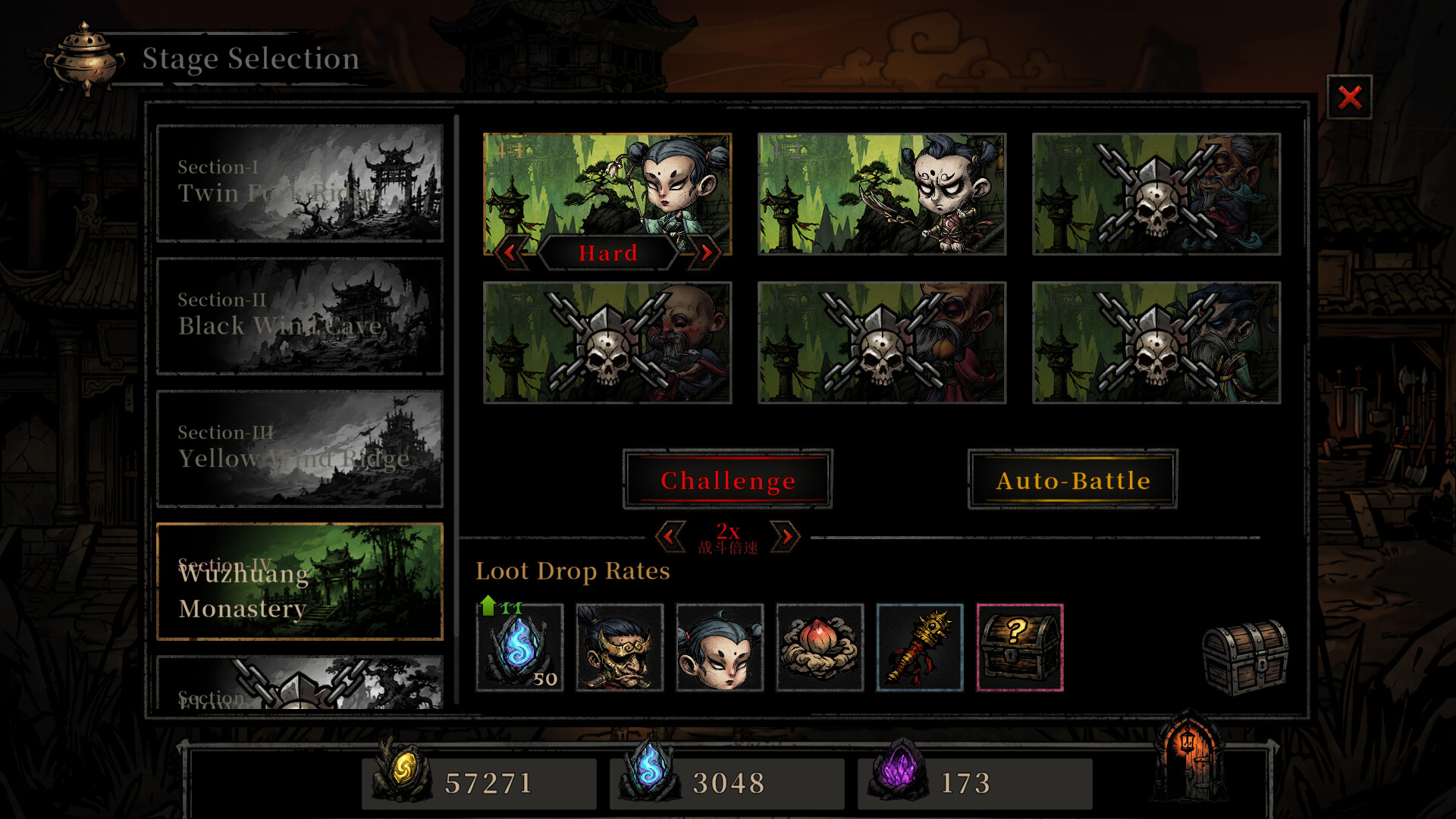 Dark Journey to the West screenshot 2