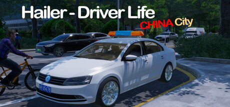 Cover art from Hailer - Driver Life of China City