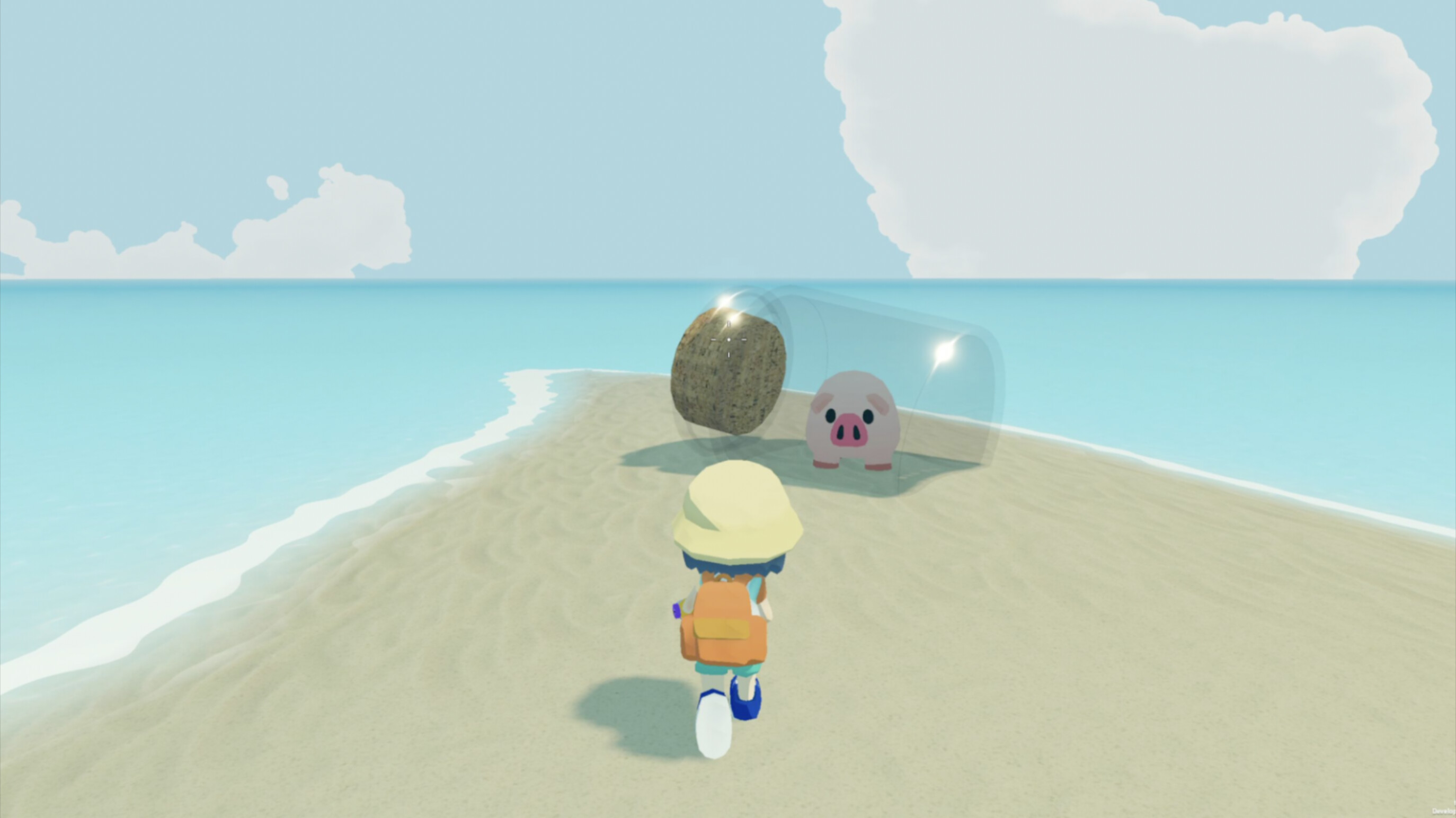 When stars rest screenshot 3