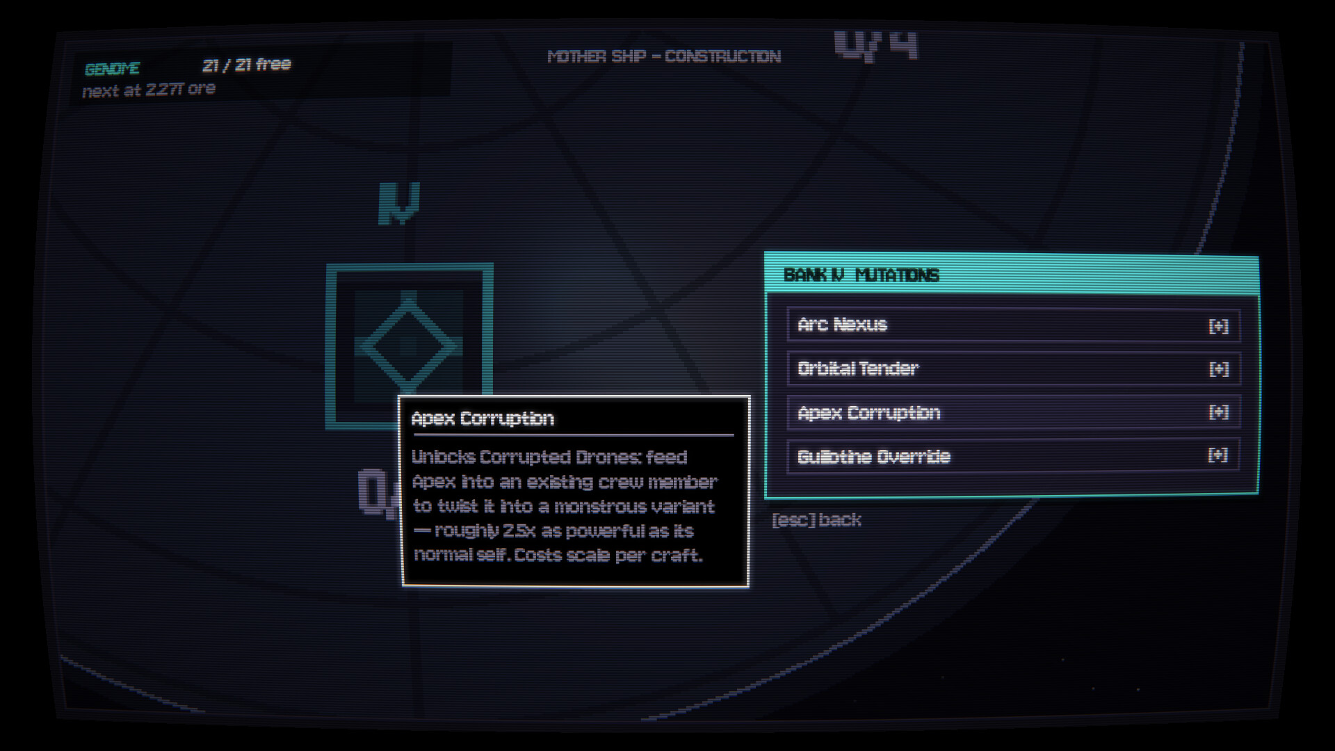 ECHIDNA screenshot 5